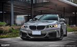 BMW M235i MH2 400 by Manhart Racing 2016 года